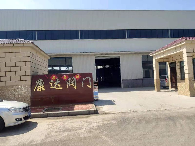 生產現場